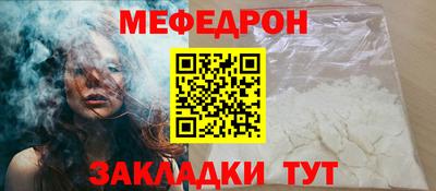 СК Донецк
