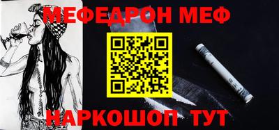 СК Дубна