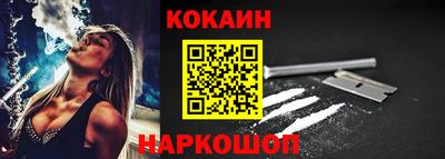 СК Донецк
