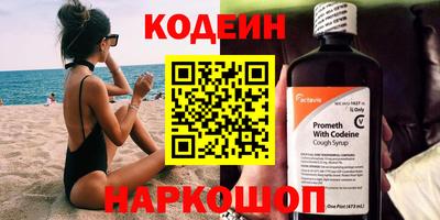 СК Донецк