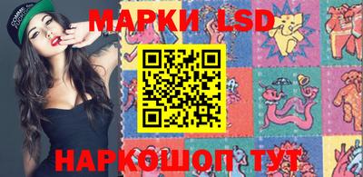MESCALINE Донской