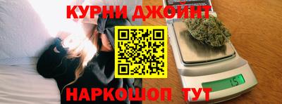 СК Дубна
