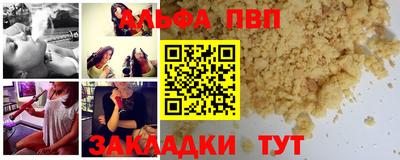 СК Дубна