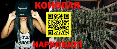 MESCALINE Донской