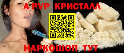 СК Донецк