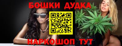 MESCALINE Донской