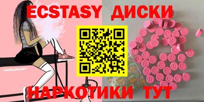 MESCALINE Донской