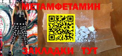 MESCALINE Донской