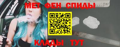 СК Донецк