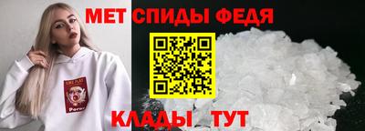 СК Донецк