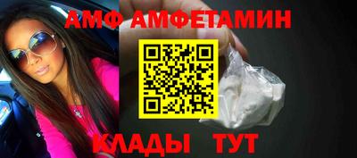 СК Донецк
