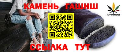 MESCALINE Донской