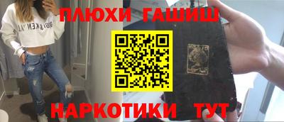 СК Донецк