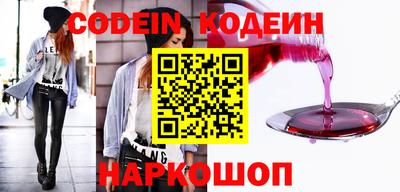 СК Дубна