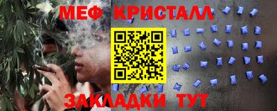 СК Донецк