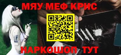 СК Донецк