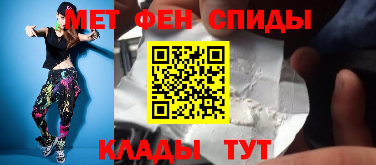 Мефедрон  Cocaine  ГАШИШ  Лесосибирск  Вейп ТГК  Вход с VPN  МЕФ кристаллы  Бошки Шишки 