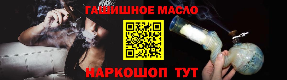 Дистиллят ТГК концентрат Лесосибирск
